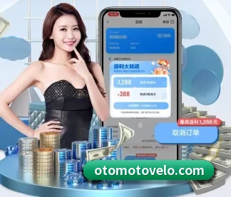 星空全站app APP